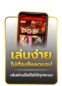 789 win สล็อต